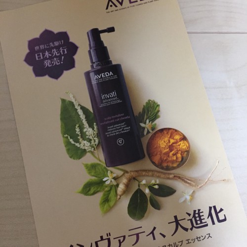 921033BF-10E6-4829-83D9-79A20E9CAB0C