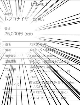 D0B25C79-C45F-4EC7-B7E0-563D6411DAFF