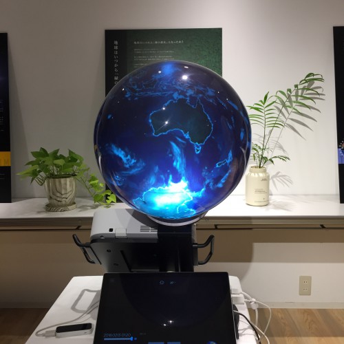 268E55BC-C17D-45D8-82A5-065B22EB6503