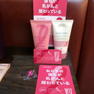 15B8CF30-59A2-4706-BF36-EB8CB2B631FF