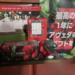 80387245-00E3-4DA2-8E21-0F21702C34D3