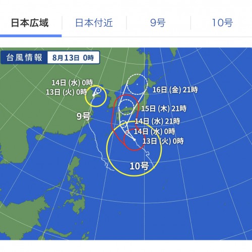 C54E9448-3335-47C7-8C9C-488FF9E0FC0F