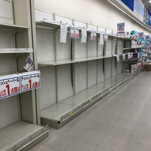 2AD8F820-C873-4640-AEB8-E5FC2D130E05