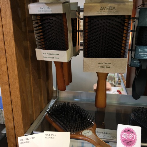 2DBAF8C2-A48F-4194-924B-B59B5F8225E7