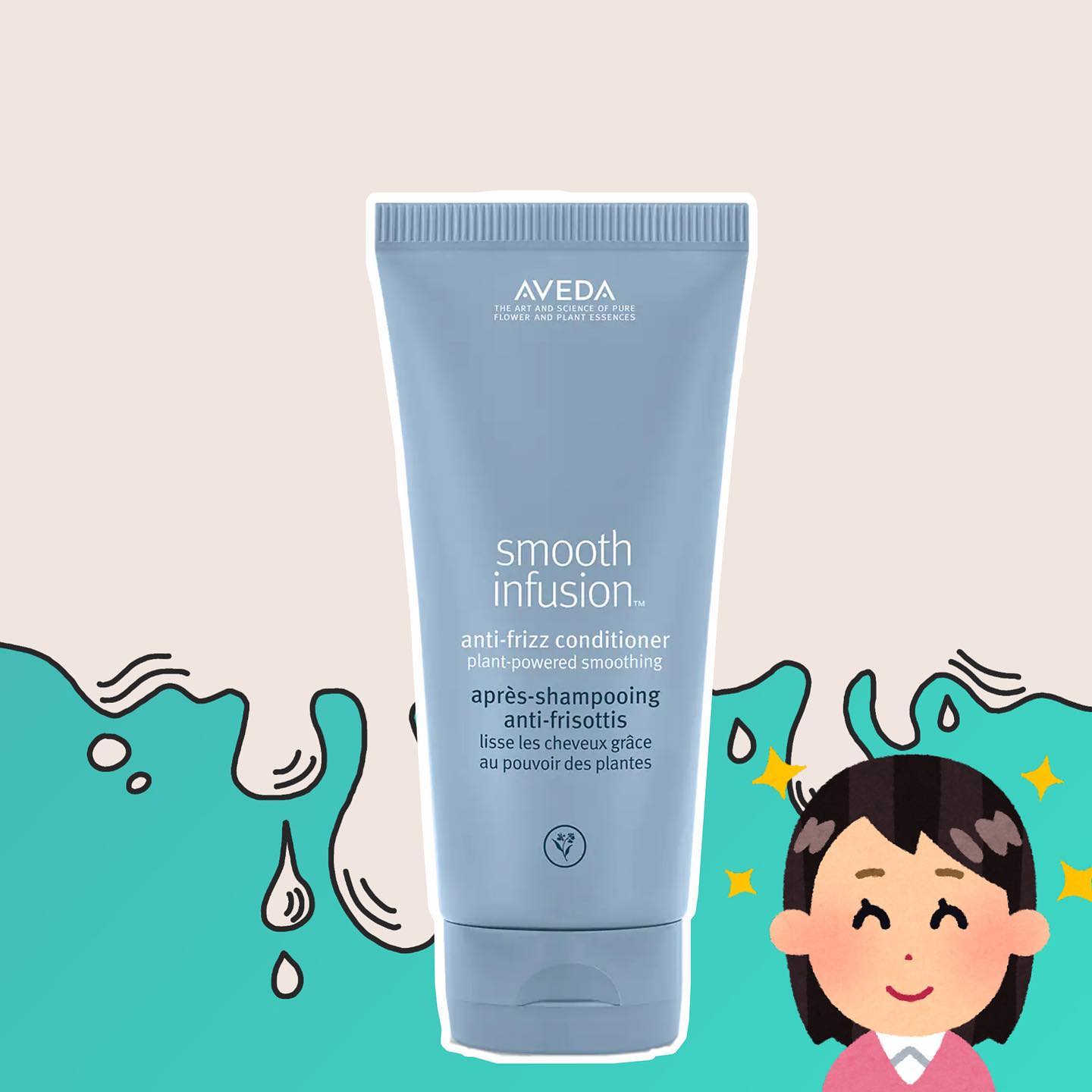 宇都宮の美容室AVEDA Organic Trinityトリニティ