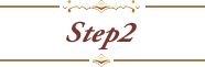 Step2