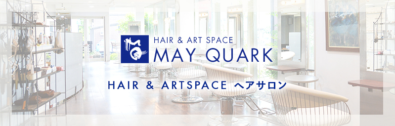 MAY QUARK《ヘアサロン メイクォーク》